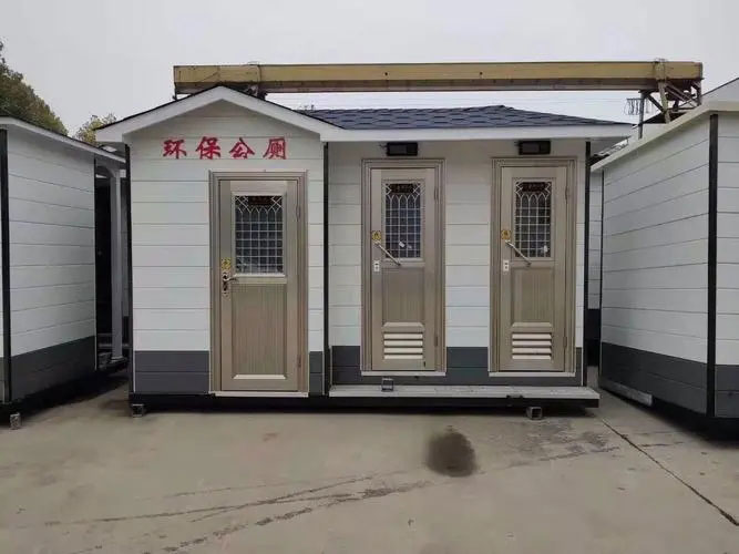 坦洲镇移动厕所租赁