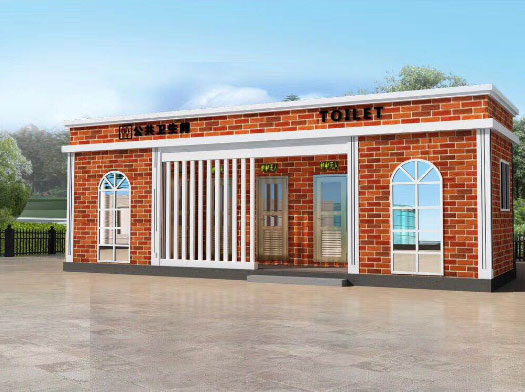 坦洲镇经典实用型移动厕所